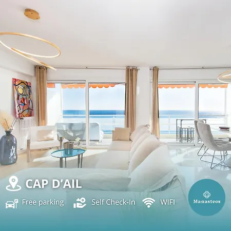 Luxueux - Terrasse Vue Mer - Parking Prive - Bo Saint-Antoine  Exterior photo